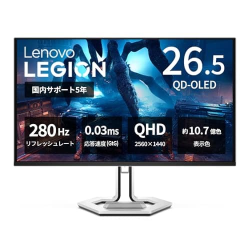 有機ELゲーミングモニターおすすめ10選|WQHD比較【2026年版】