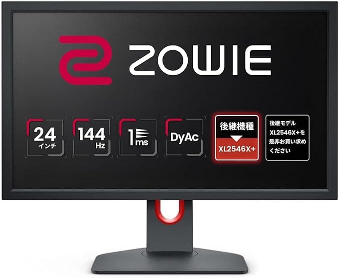 144Hz・240Hz・360Hzの違いをわかりやすく解説|自分に必要なHzの選び方ガイド【2026年版】