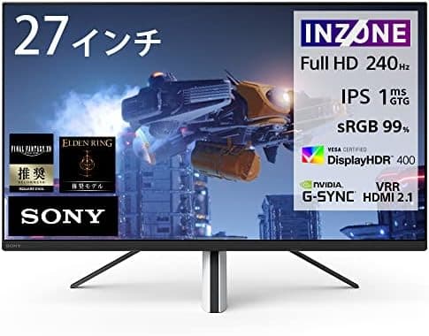 ソニー INZONE M3 レビュー|240Hz PS5連携を評価【2026年版】