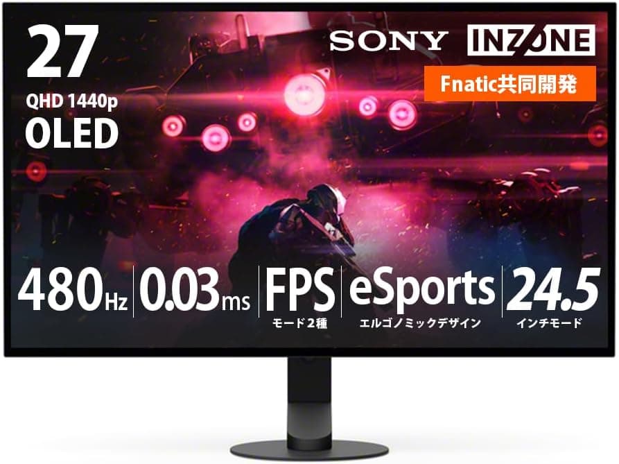 Apex Legendsゲーミングモニターおすすめ|ALGS公式ギア480Hz OLEDで索敵とレジェンド技を制す【2026年版】